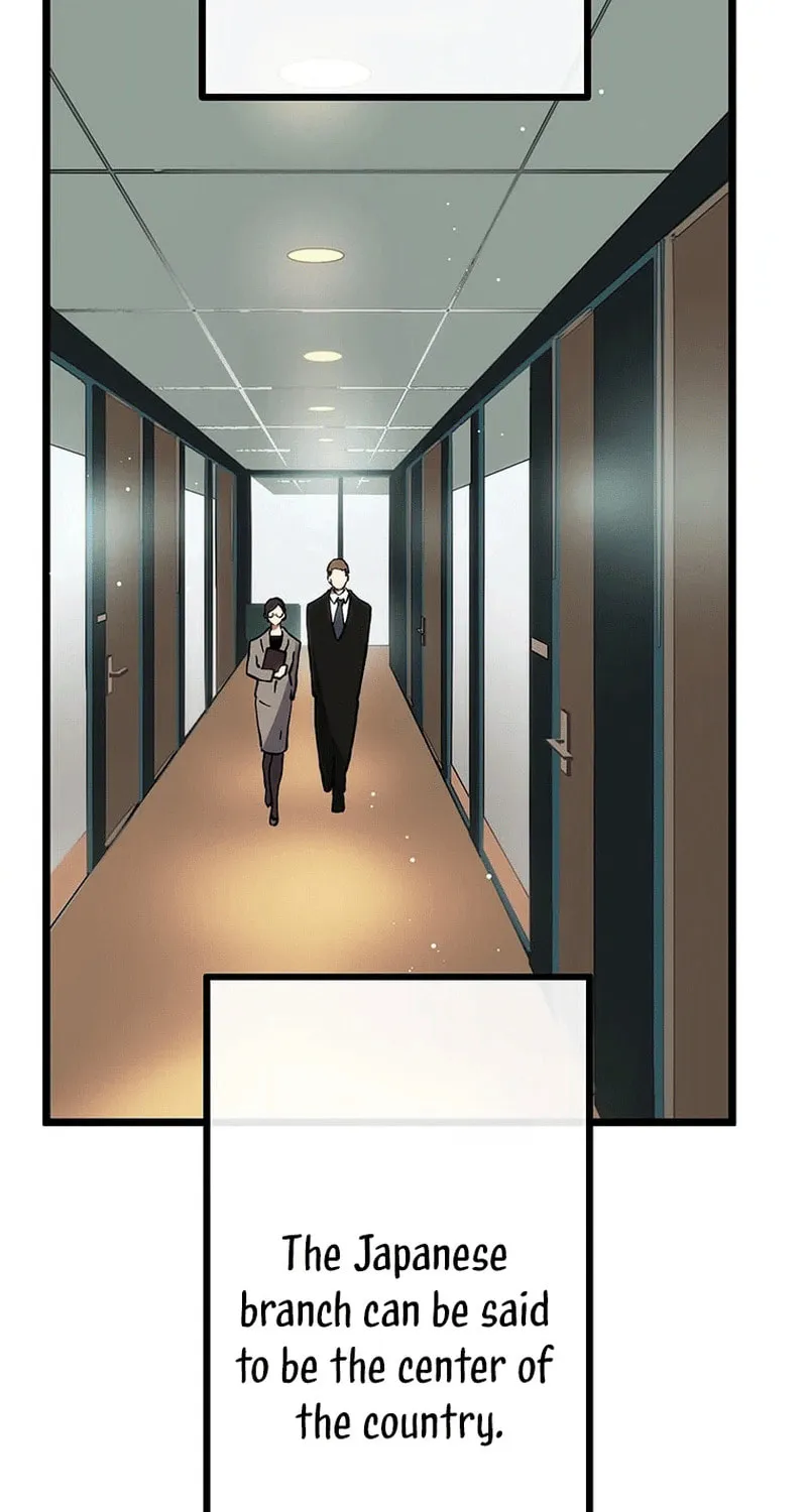 Last Boss Shoujo Akari - Watashi Yori Tsuyoi Yatsu ni Ai ni Gendai ni Iku Chapter 12 page 83 - 