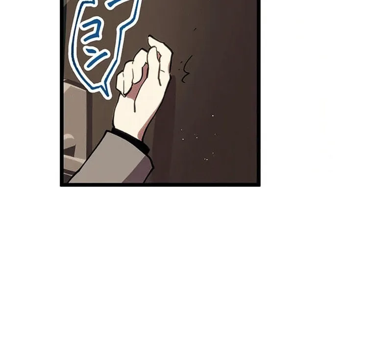 Last Boss Shoujo Akari - Watashi Yori Tsuyoi Yatsu ni Ai ni Gendai ni Iku Chapter 12 page 85 - 