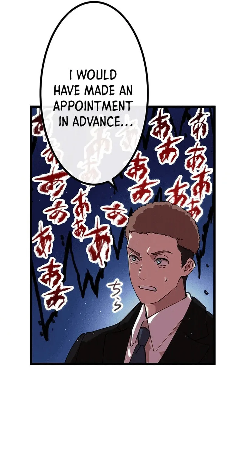 Last Boss Shoujo Akari - Watashi Yori Tsuyoi Yatsu ni Ai ni Gendai ni Iku Chapter 12 page 91 - 