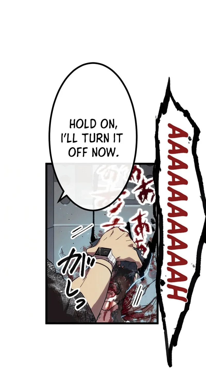 Last Boss Shoujo Akari - Watashi Yori Tsuyoi Yatsu ni Ai ni Gendai ni Iku Chapter 12 page 100 - 