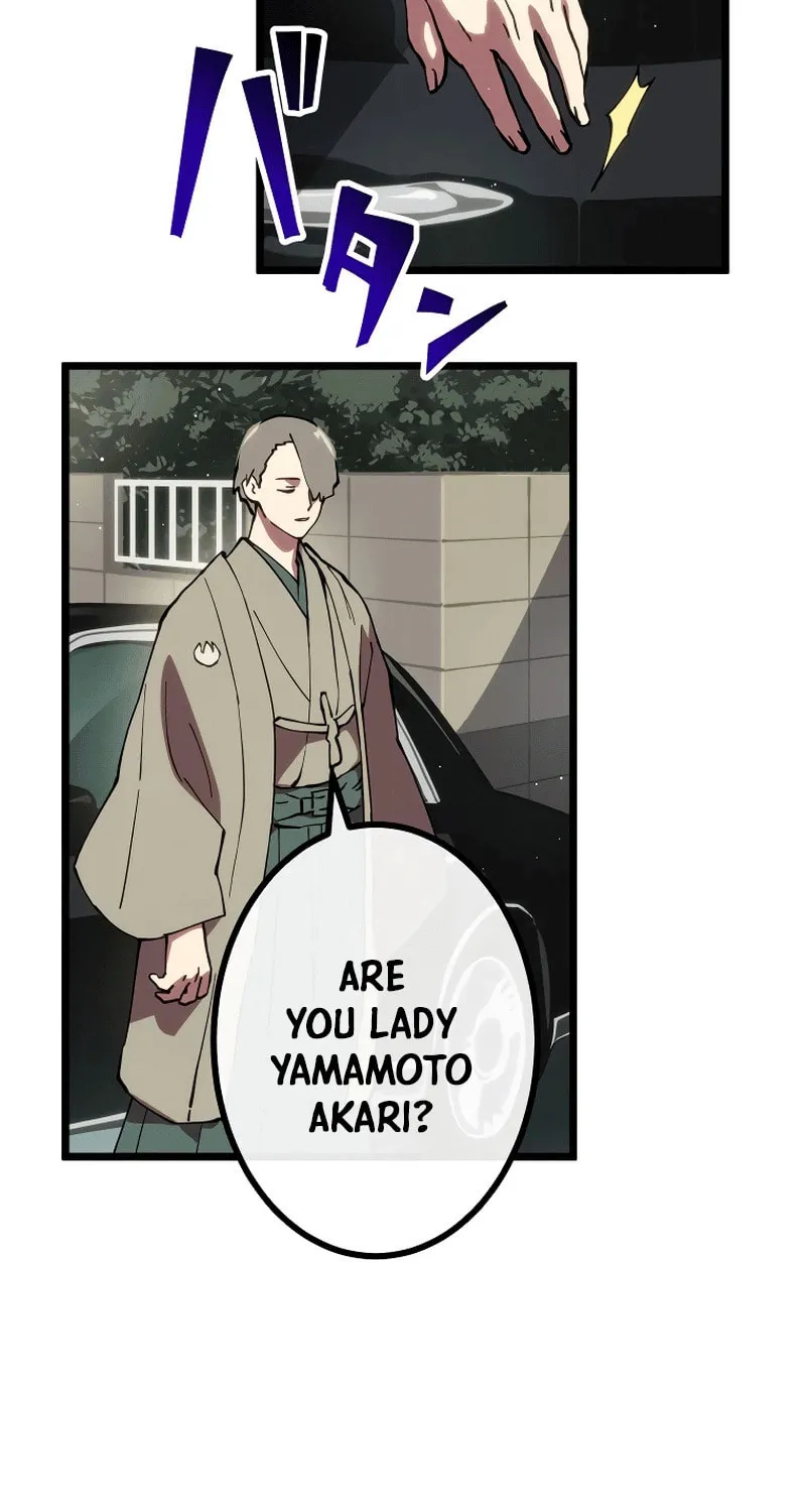 Last Boss Shoujo Akari - Watashi Yori Tsuyoi Yatsu ni Ai ni Gendai ni Iku Chapter 13 page 26 - 