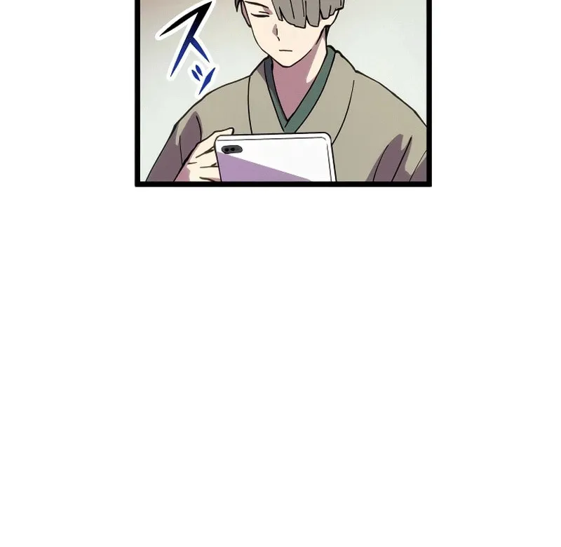 Last Boss Shoujo Akari - Watashi Yori Tsuyoi Yatsu ni Ai ni Gendai ni Iku Chapter 13 page 6 - 