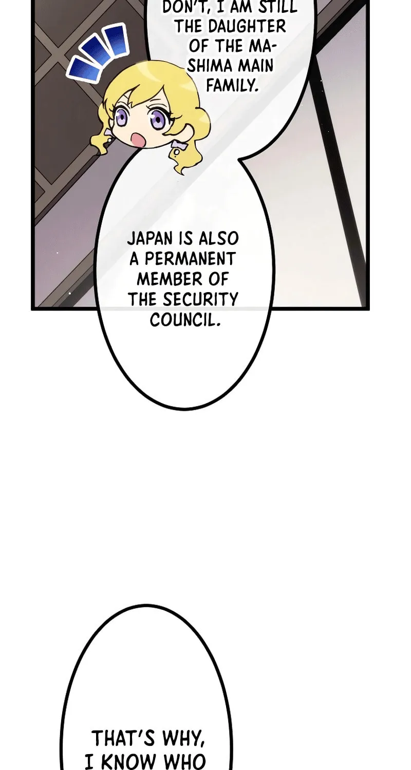 Last Boss Shoujo Akari - Watashi Yori Tsuyoi Yatsu ni Ai ni Gendai ni Iku Chapter 14 page 20 - 