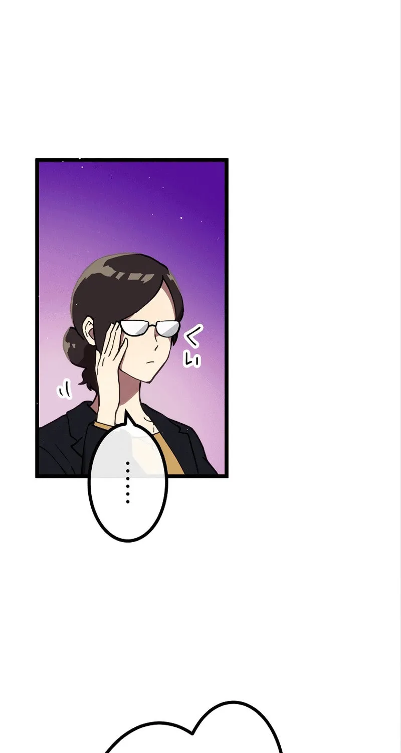 Last Boss Shoujo Akari - Watashi Yori Tsuyoi Yatsu ni Ai ni Gendai ni Iku Chapter 15 page 102 - 