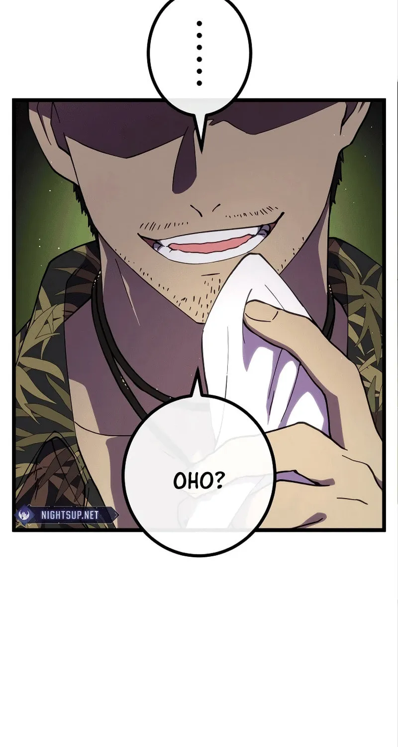 Last Boss Shoujo Akari - Watashi Yori Tsuyoi Yatsu ni Ai ni Gendai ni Iku Chapter 15 page 105 - 