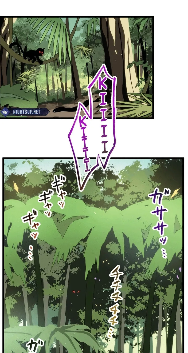 Last Boss Shoujo Akari - Watashi Yori Tsuyoi Yatsu ni Ai ni Gendai ni Iku Chapter 15 page 24 - 