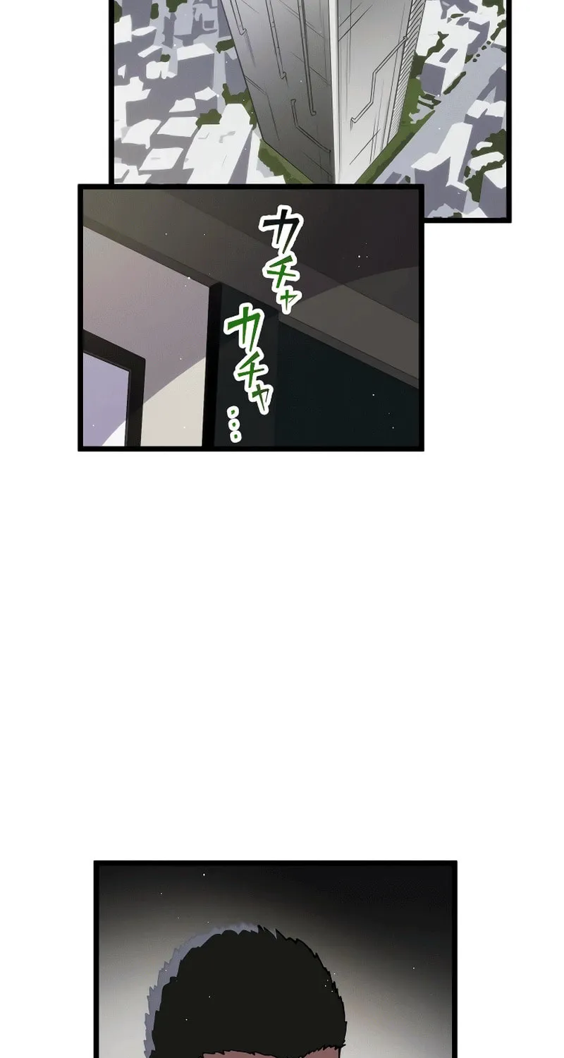 Last Boss Shoujo Akari - Watashi Yori Tsuyoi Yatsu ni Ai ni Gendai ni Iku Chapter 15 page 94 - 