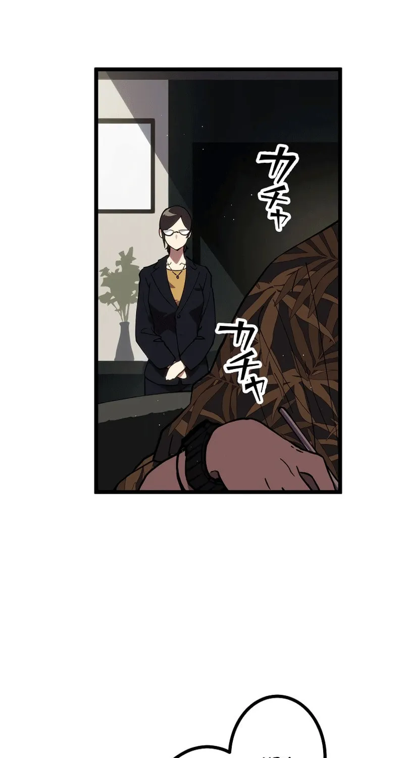 Last Boss Shoujo Akari - Watashi Yori Tsuyoi Yatsu ni Ai ni Gendai ni Iku Chapter 15 page 96 - 