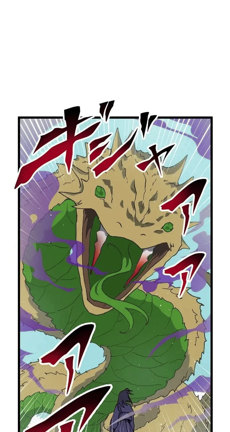 Last Boss Shoujo Akari - Watashi Yori Tsuyoi Yatsu ni Ai ni Gendai ni Iku Chapter 16 page 57 - 