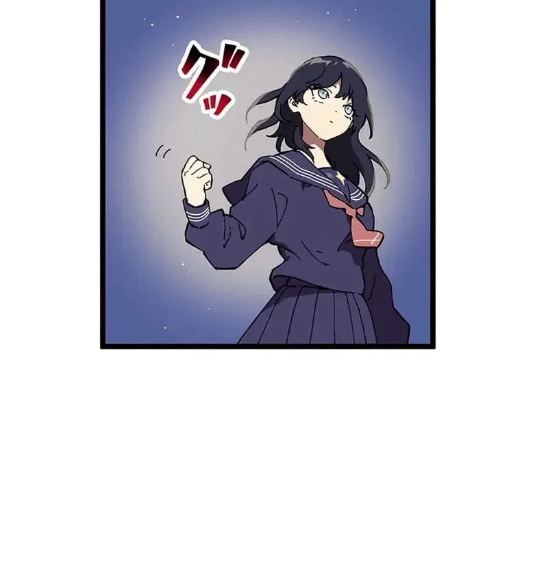 Last Boss Shoujo Akari - Watashi Yori Tsuyoi Yatsu ni Ai ni Gendai ni Iku Chapter 16 page 59 - 