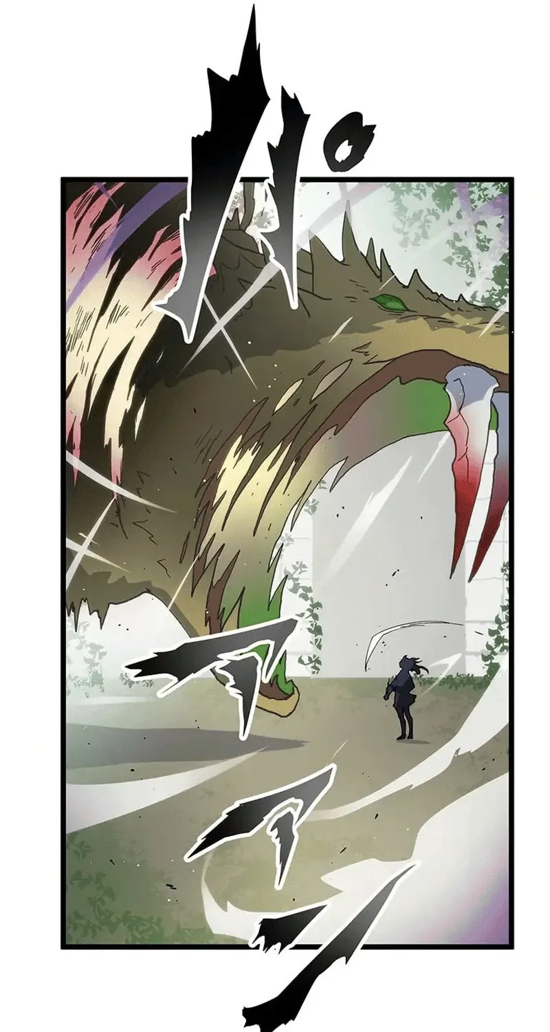 Last Boss Shoujo Akari - Watashi Yori Tsuyoi Yatsu ni Ai ni Gendai ni Iku Chapter 16 page 60 - 