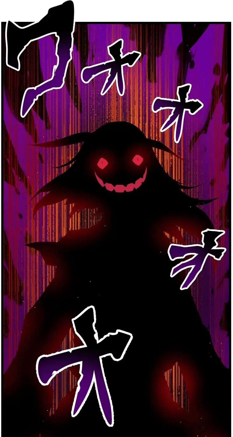 Last Boss Shoujo Akari - Watashi Yori Tsuyoi Yatsu ni Ai ni Gendai ni Iku Chapter 17 page 6 - 