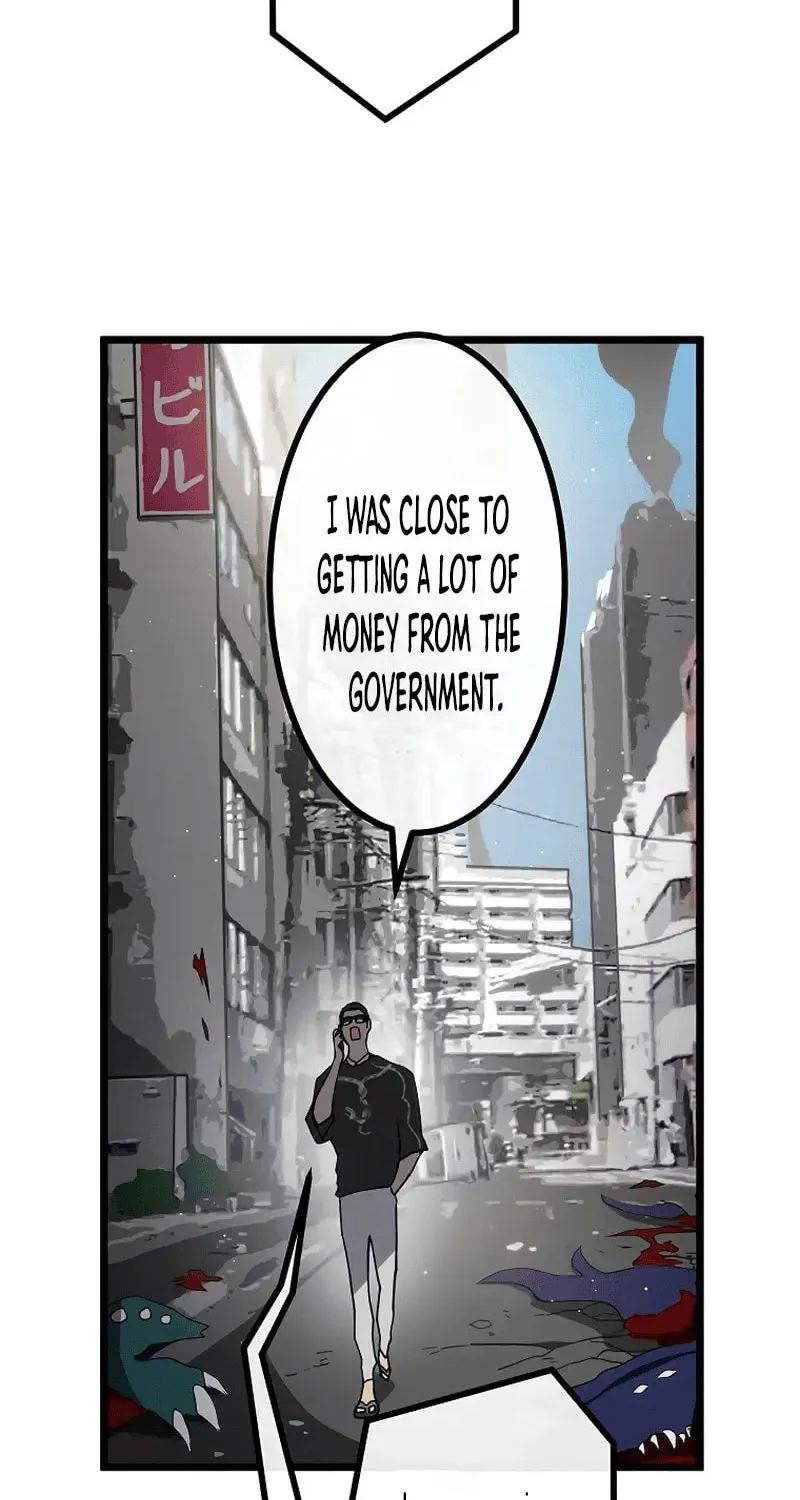 Last Boss Shoujo Akari - Watashi Yori Tsuyoi Yatsu ni Ai ni Gendai ni Iku Chapter 17 page 77 - 