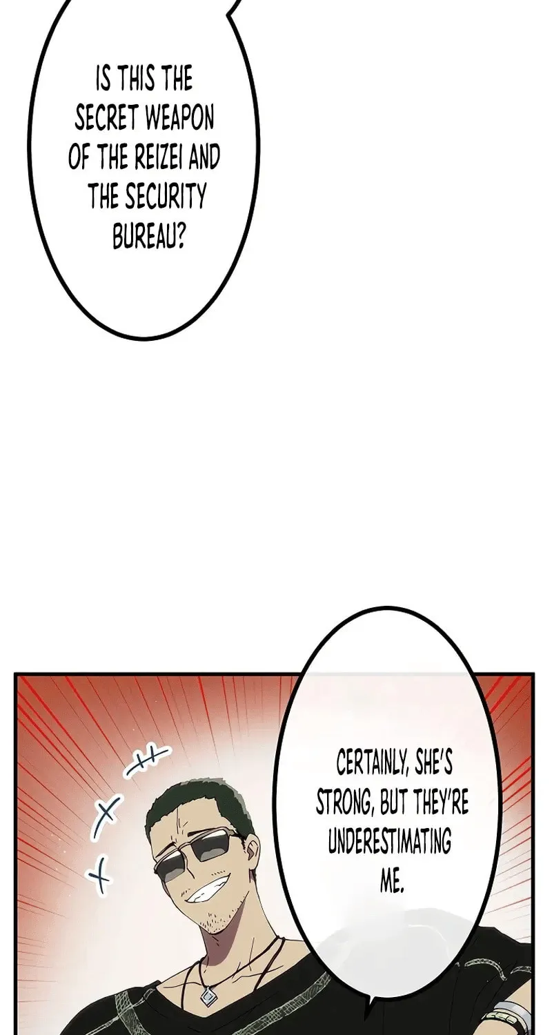 Last Boss Shoujo Akari - Watashi Yori Tsuyoi Yatsu ni Ai ni Gendai ni Iku Chapter 18 page 46 - 