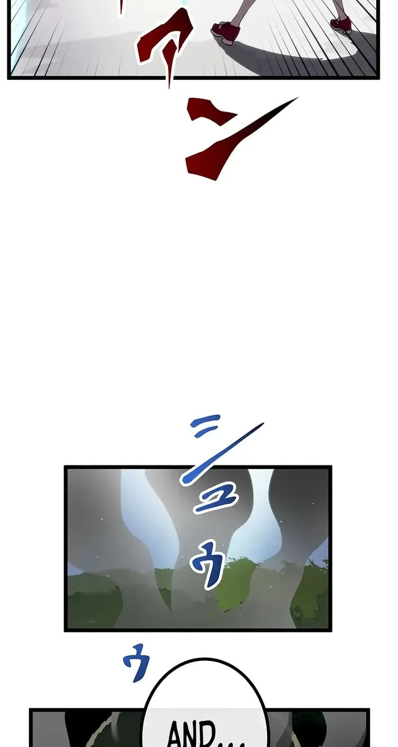 Last Boss Shoujo Akari - Watashi Yori Tsuyoi Yatsu ni Ai ni Gendai ni Iku Chapter 19 page 11 - 