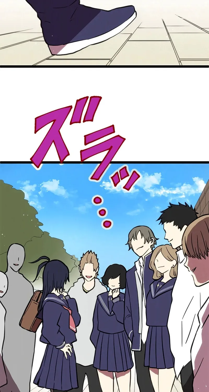 Last Boss Shoujo Akari - Watashi Yori Tsuyoi Yatsu ni Ai ni Gendai ni Iku Chapter 2 page 2 - 