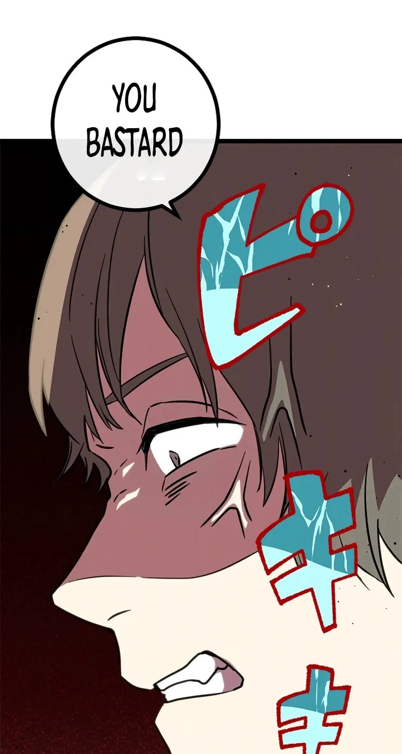 Last Boss Shoujo Akari - Watashi Yori Tsuyoi Yatsu ni Ai ni Gendai ni Iku Chapter 2 page 35 - 