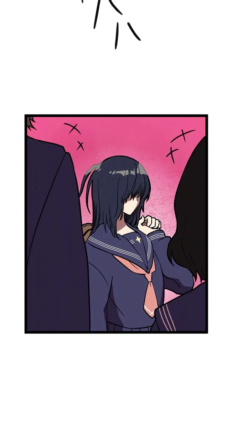 Last Boss Shoujo Akari - Watashi Yori Tsuyoi Yatsu ni Ai ni Gendai ni Iku Chapter 2 page 5 - 