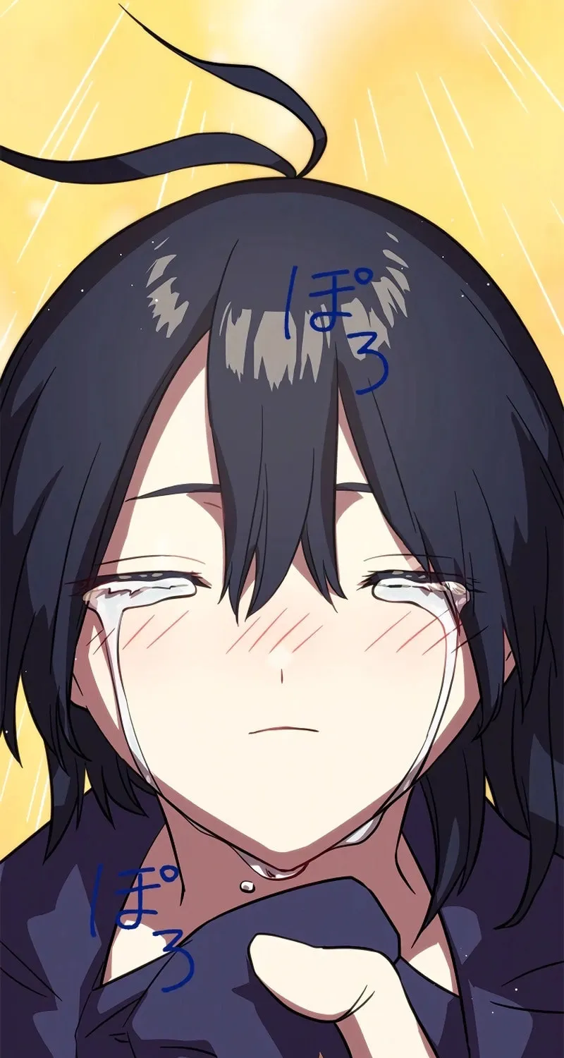 Last Boss Shoujo Akari - Watashi Yori Tsuyoi Yatsu ni Ai ni Gendai ni Iku Chapter 2 page 47 - 