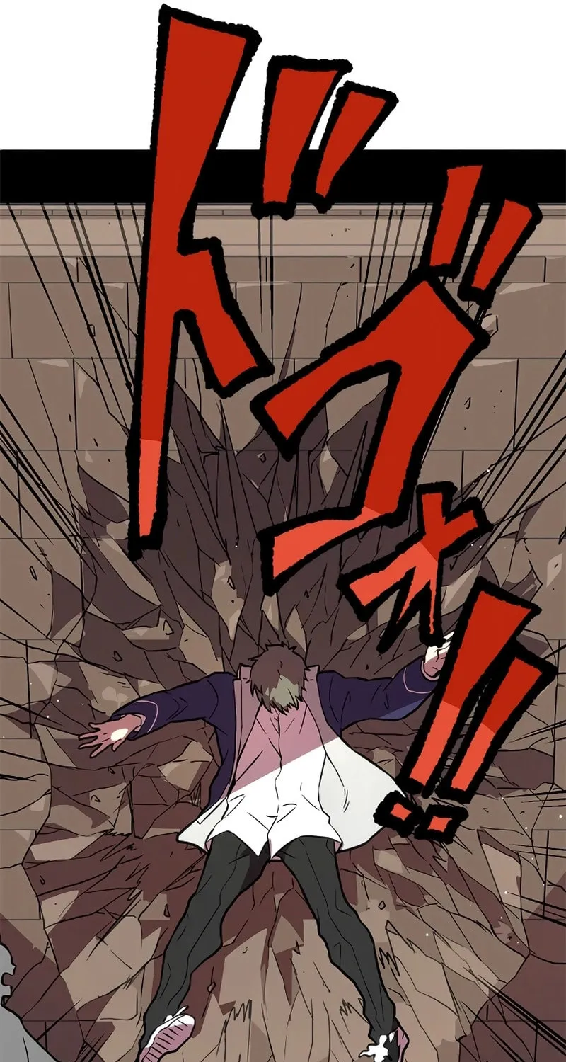 Last Boss Shoujo Akari - Watashi Yori Tsuyoi Yatsu ni Ai ni Gendai ni Iku Chapter 2 page 61 - 
