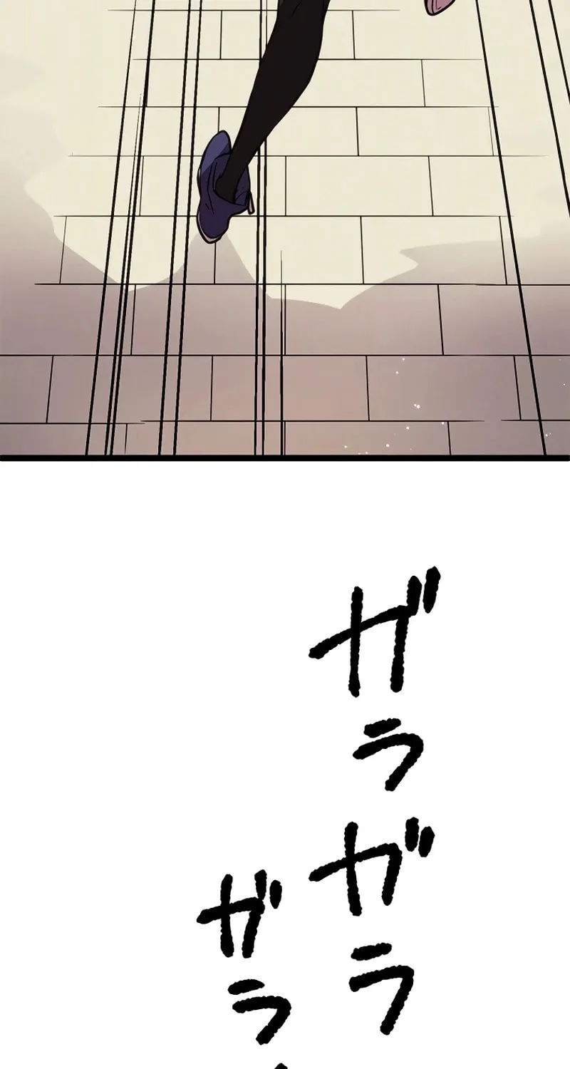 Last Boss Shoujo Akari - Watashi Yori Tsuyoi Yatsu ni Ai ni Gendai ni Iku Chapter 2 page 63 - 