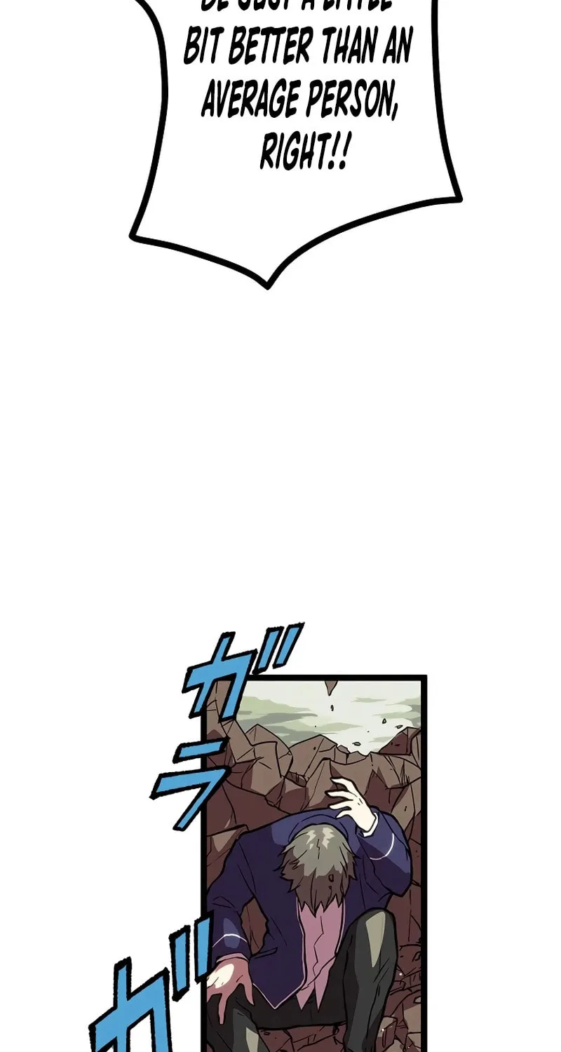 Last Boss Shoujo Akari - Watashi Yori Tsuyoi Yatsu ni Ai ni Gendai ni Iku Chapter 2 page 68 - 