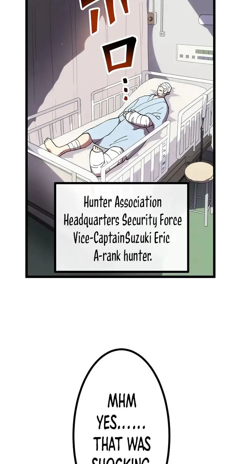 Last Boss Shoujo Akari - Watashi Yori Tsuyoi Yatsu ni Ai ni Gendai ni Iku Chapter 21 page 2 - 