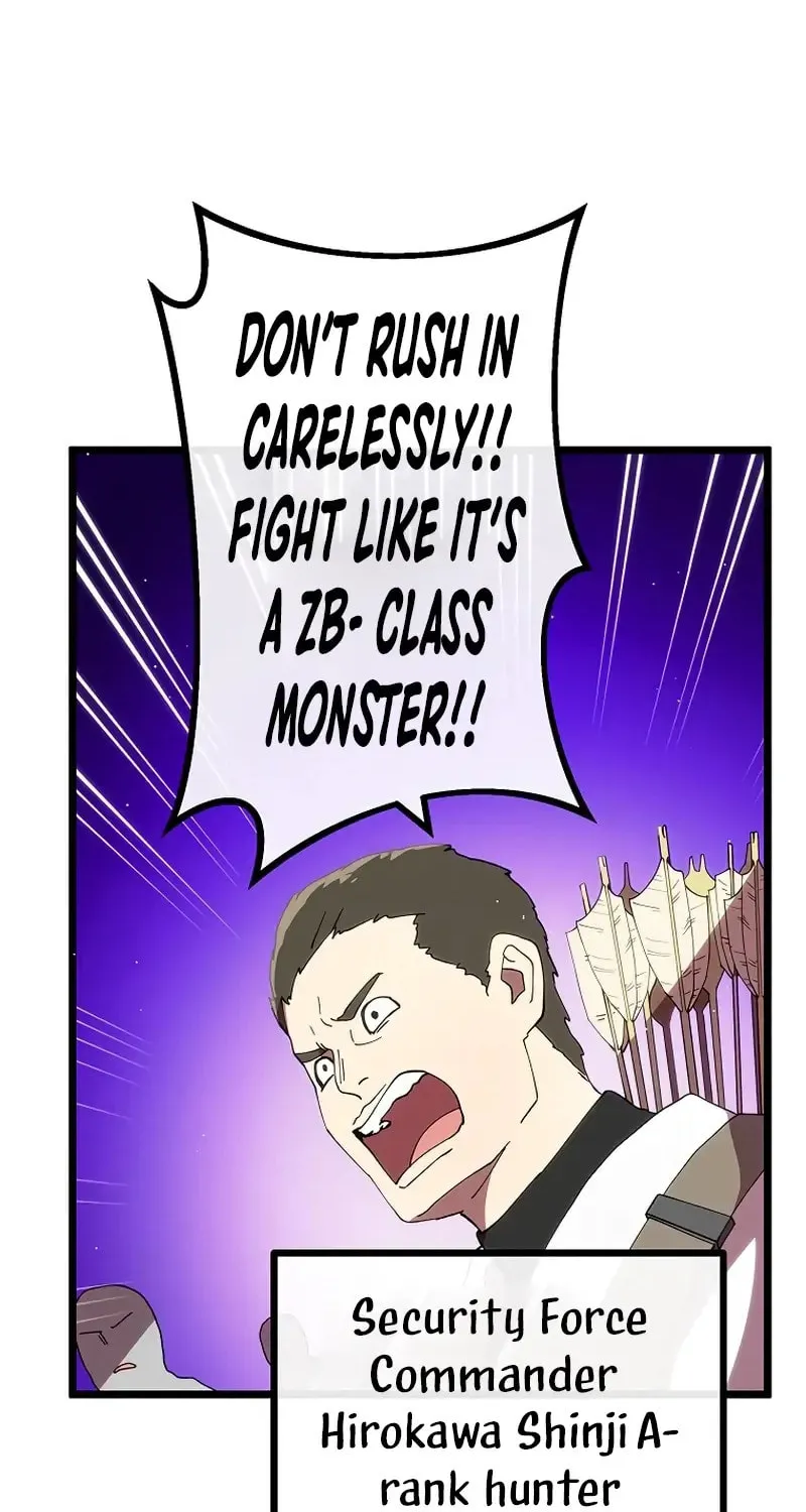 Last Boss Shoujo Akari - Watashi Yori Tsuyoi Yatsu ni Ai ni Gendai ni Iku Chapter 21 page 14 - 