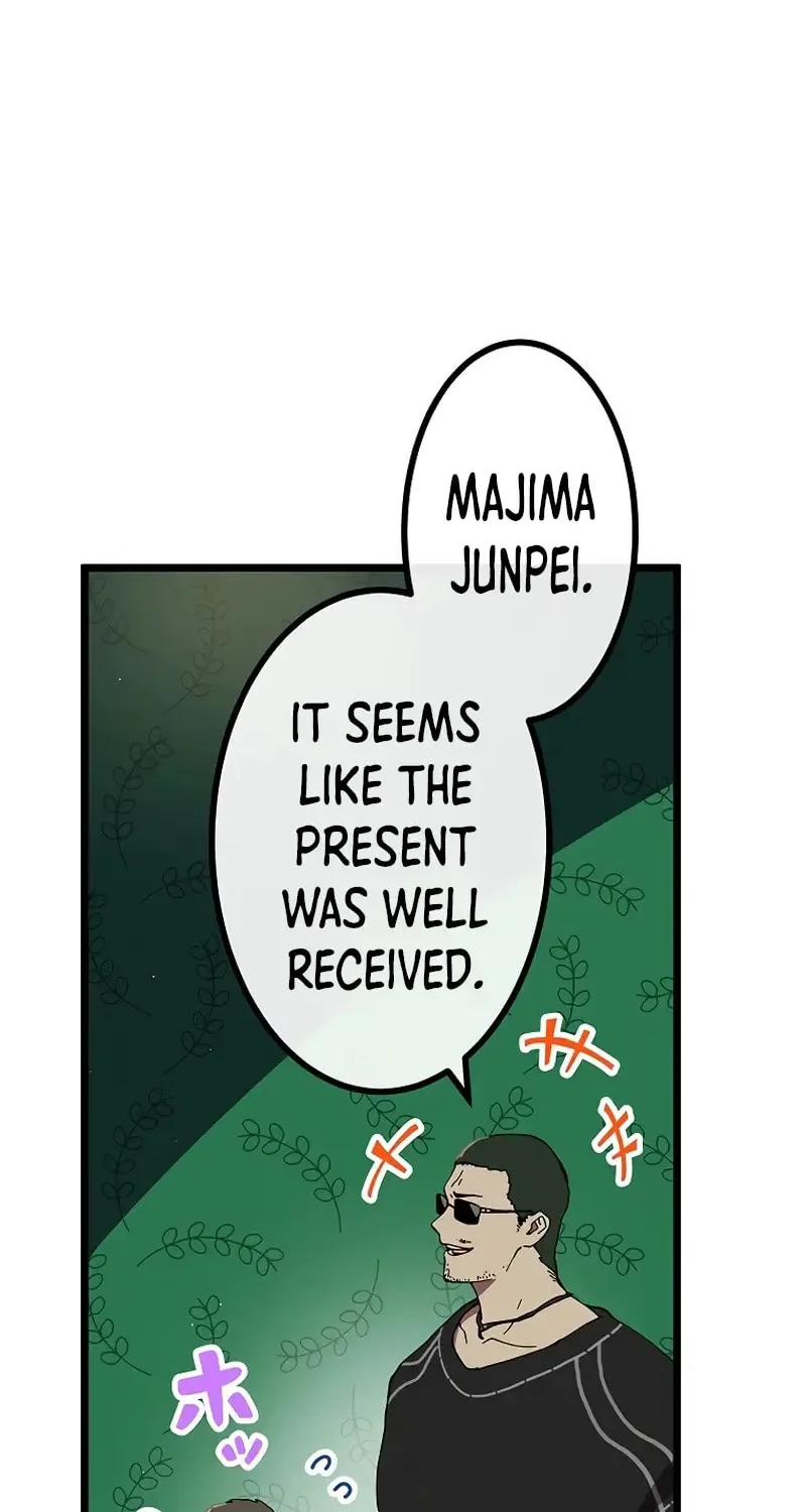 Last Boss Shoujo Akari - Watashi Yori Tsuyoi Yatsu ni Ai ni Gendai ni Iku Chapter 21 page 56 - 