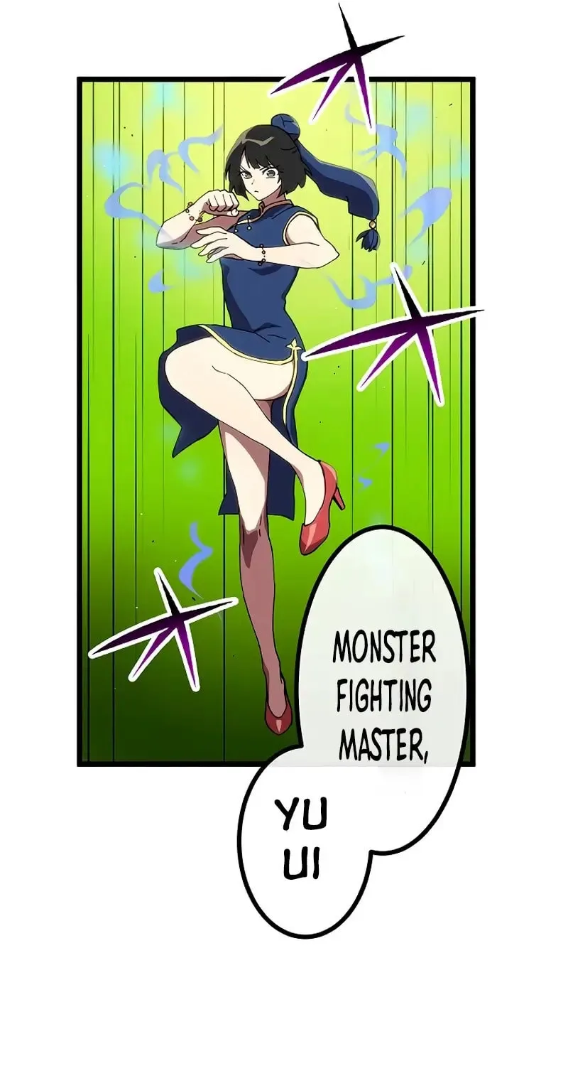 Last Boss Shoujo Akari - Watashi Yori Tsuyoi Yatsu ni Ai ni Gendai ni Iku Chapter 21 page 7 - 