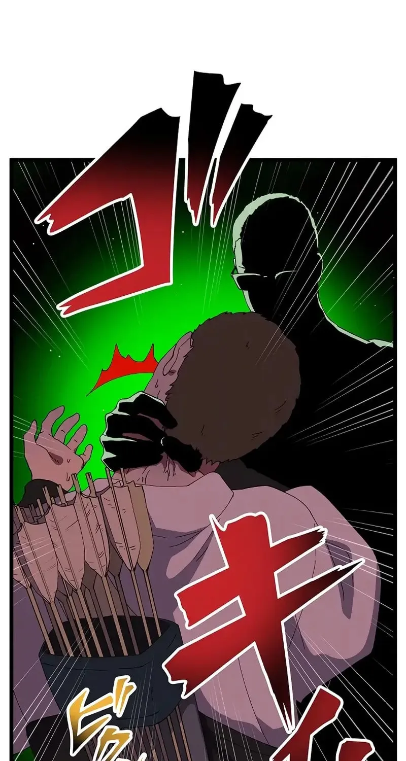 Last Boss Shoujo Akari - Watashi Yori Tsuyoi Yatsu ni Ai ni Gendai ni Iku Chapter 21 page 63 - 