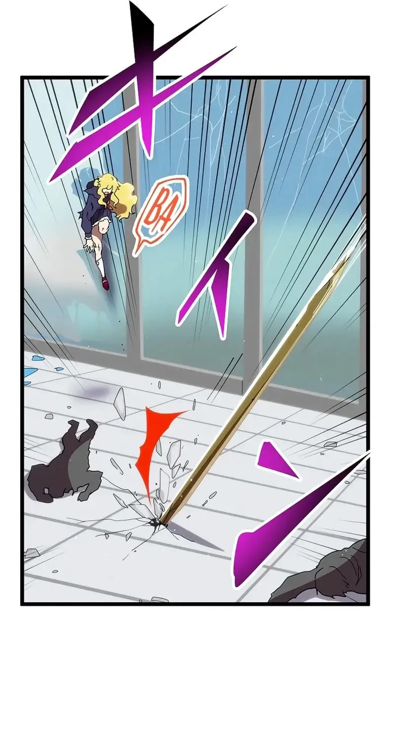 Last Boss Shoujo Akari - Watashi Yori Tsuyoi Yatsu ni Ai ni Gendai ni Iku Chapter 21 page 73 - 