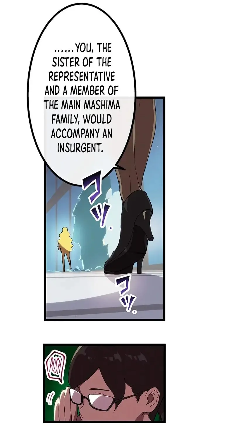 Last Boss Shoujo Akari - Watashi Yori Tsuyoi Yatsu ni Ai ni Gendai ni Iku Chapter 21 page 74 - 