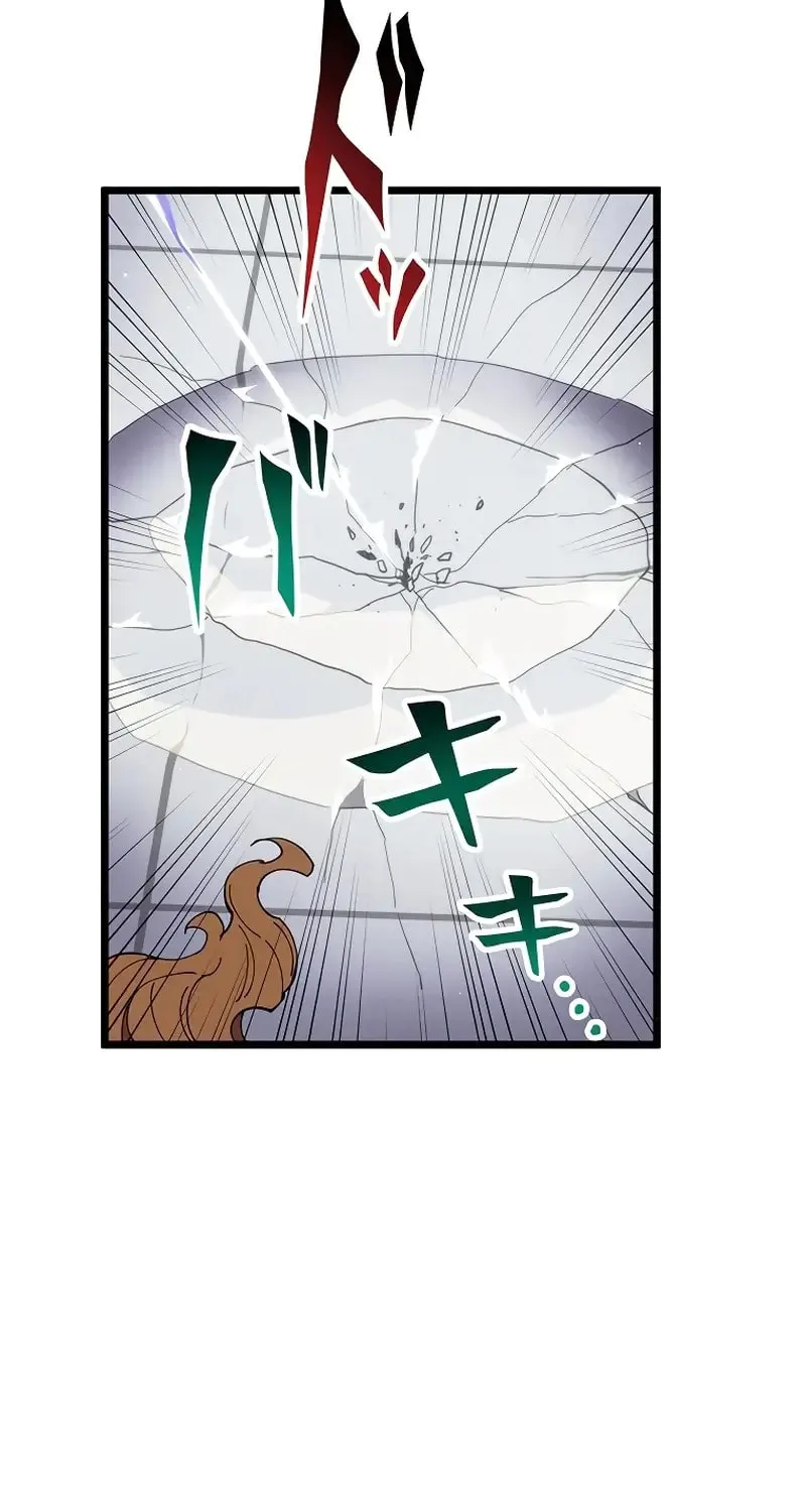 Last Boss Shoujo Akari - Watashi Yori Tsuyoi Yatsu ni Ai ni Gendai ni Iku Chapter 22 page 39 - 