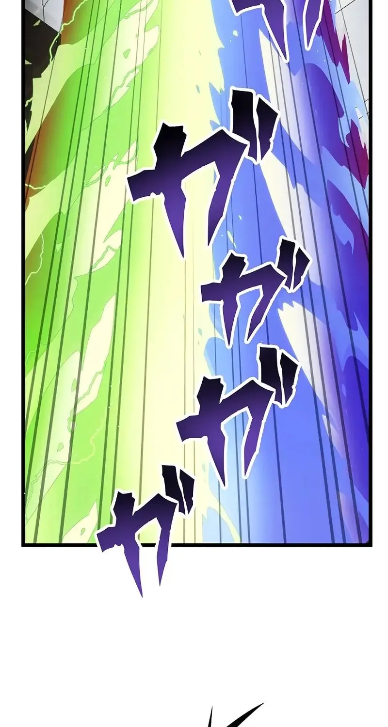 Last Boss Shoujo Akari - Watashi Yori Tsuyoi Yatsu ni Ai ni Gendai ni Iku Chapter 22 page 10 - 