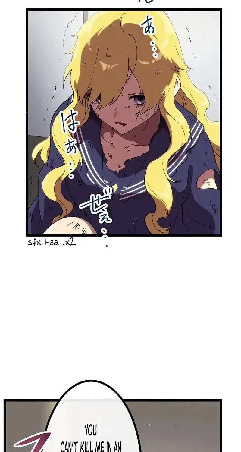 Last Boss Shoujo Akari - Watashi Yori Tsuyoi Yatsu ni Ai ni Gendai ni Iku Chapter 23 page 20 - 