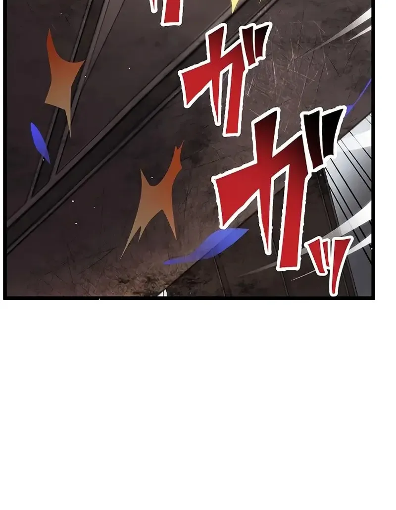 Last Boss Shoujo Akari - Watashi Yori Tsuyoi Yatsu ni Ai ni Gendai ni Iku Chapter 23 page 35 - 