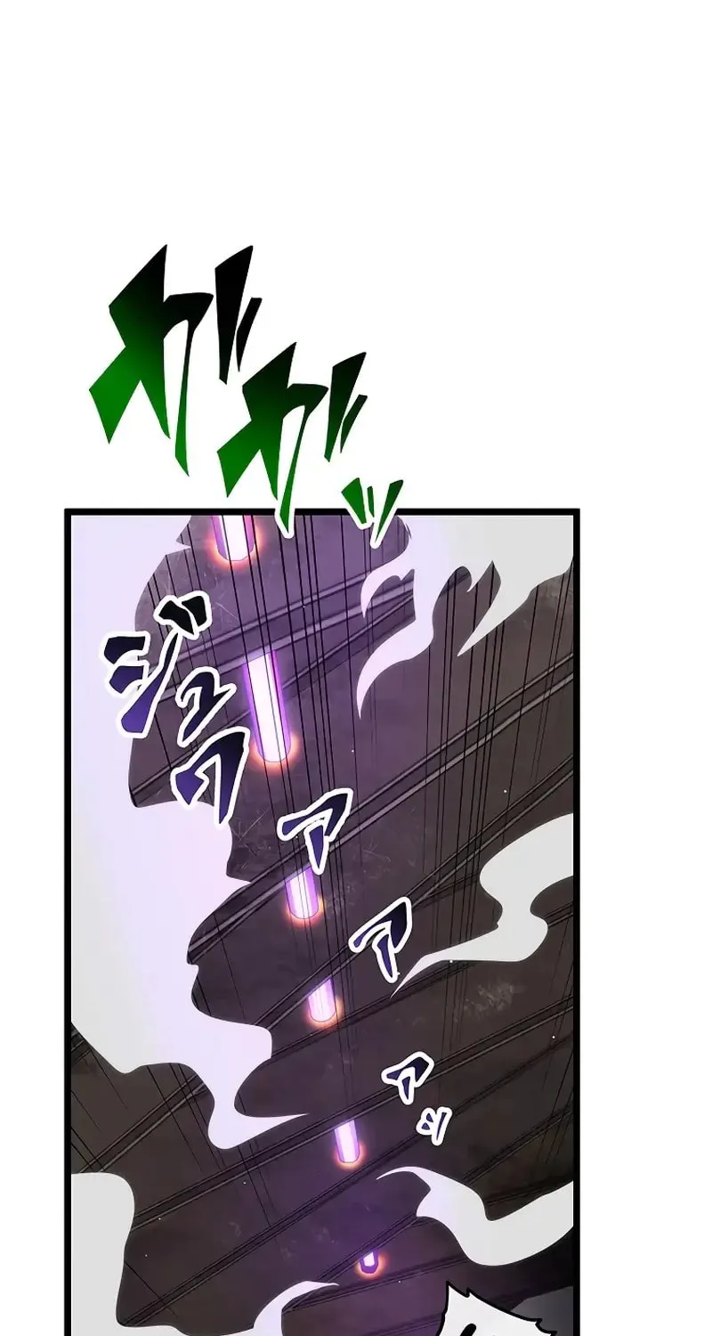 Last Boss Shoujo Akari - Watashi Yori Tsuyoi Yatsu ni Ai ni Gendai ni Iku Chapter 23 page 37 - 