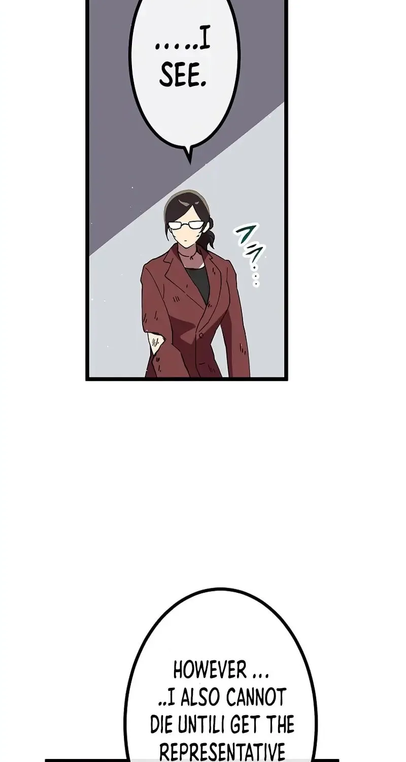 Last Boss Shoujo Akari - Watashi Yori Tsuyoi Yatsu ni Ai ni Gendai ni Iku Chapter 24 page 23 - 