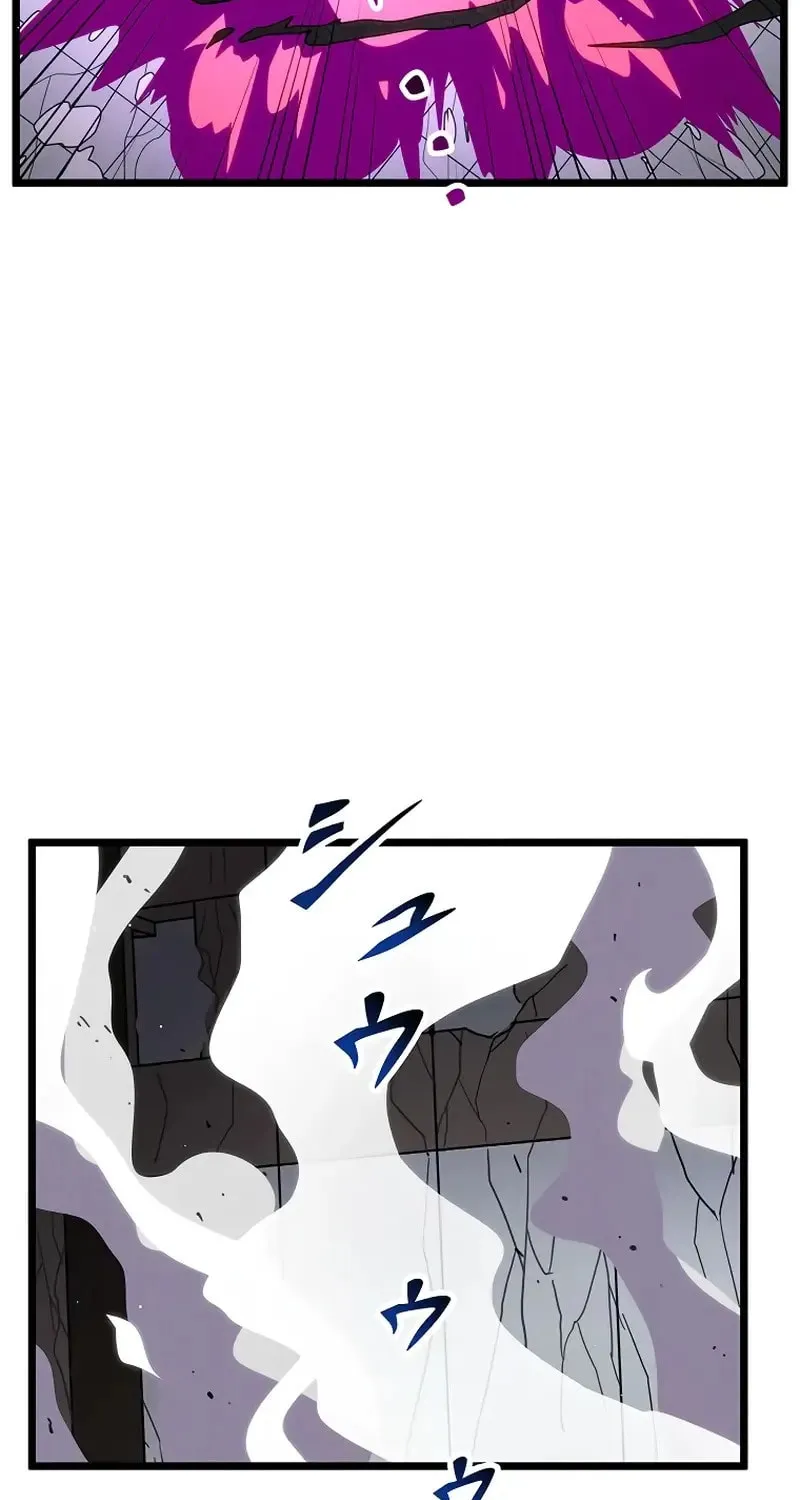 Last Boss Shoujo Akari - Watashi Yori Tsuyoi Yatsu ni Ai ni Gendai ni Iku Chapter 24 page 33 - 