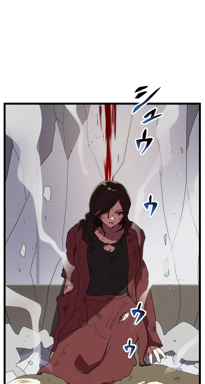 Last Boss Shoujo Akari - Watashi Yori Tsuyoi Yatsu ni Ai ni Gendai ni Iku Chapter 24 page 35 - 