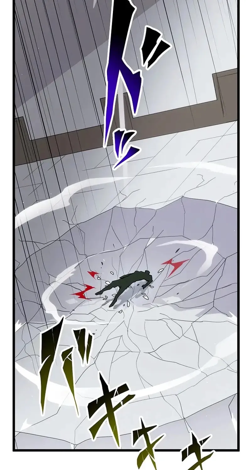 Last Boss Shoujo Akari - Watashi Yori Tsuyoi Yatsu ni Ai ni Gendai ni Iku Chapter 24 page 80 - 