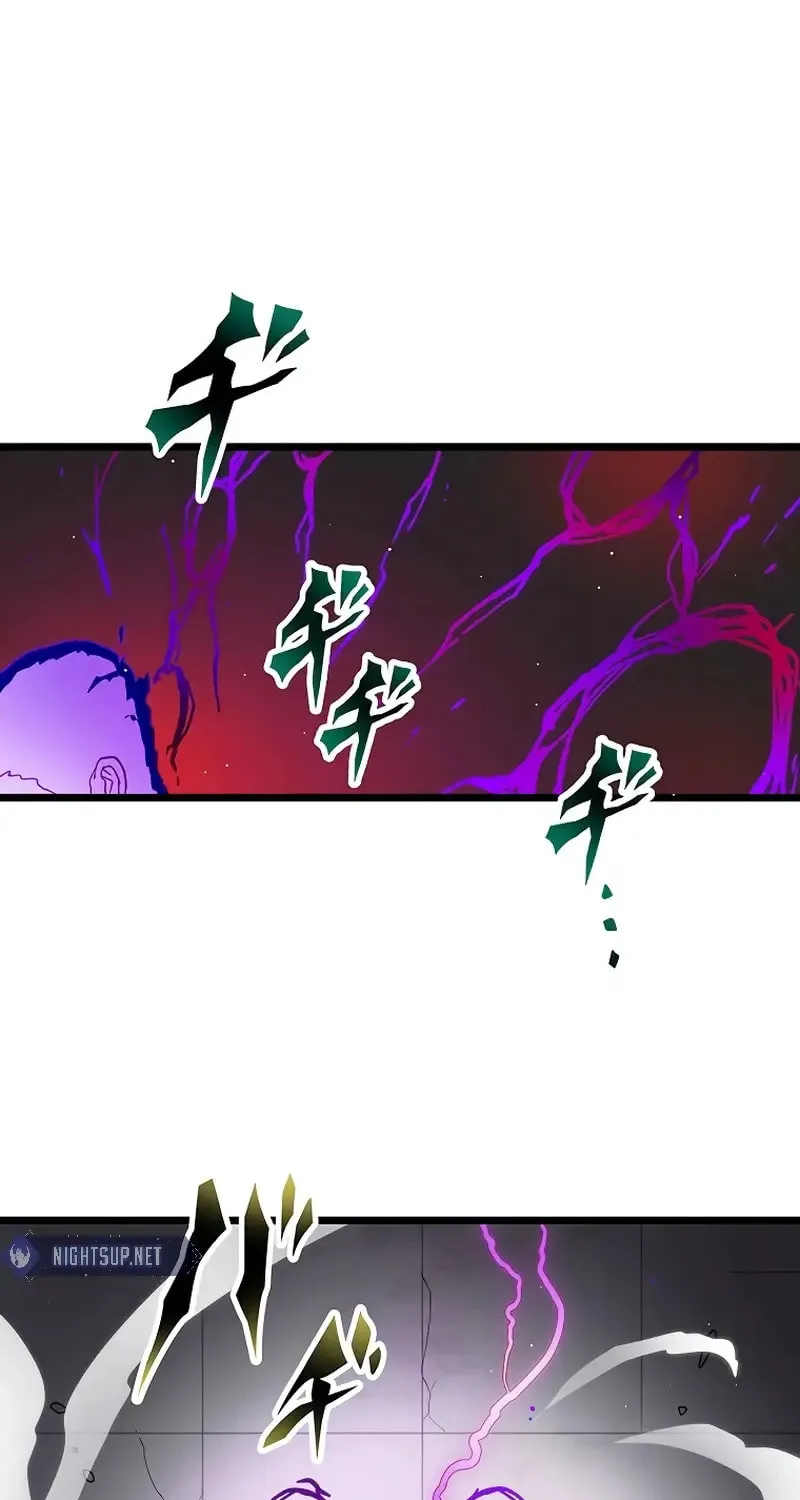 Last Boss Shoujo Akari - Watashi Yori Tsuyoi Yatsu ni Ai ni Gendai ni Iku Chapter 25 page 15 - 