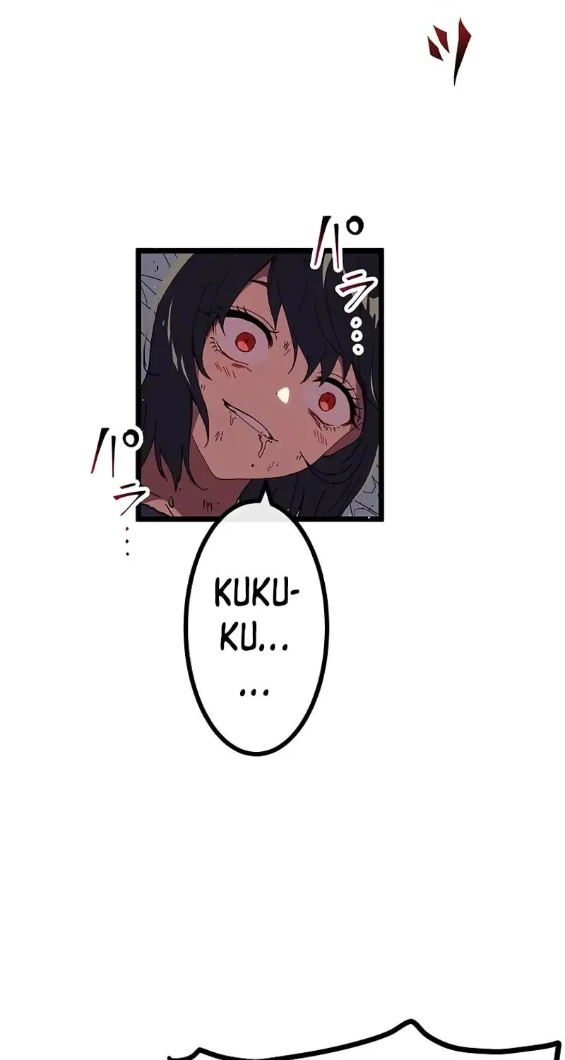 Last Boss Shoujo Akari - Watashi Yori Tsuyoi Yatsu ni Ai ni Gendai ni Iku Chapter 25 page 34 - 