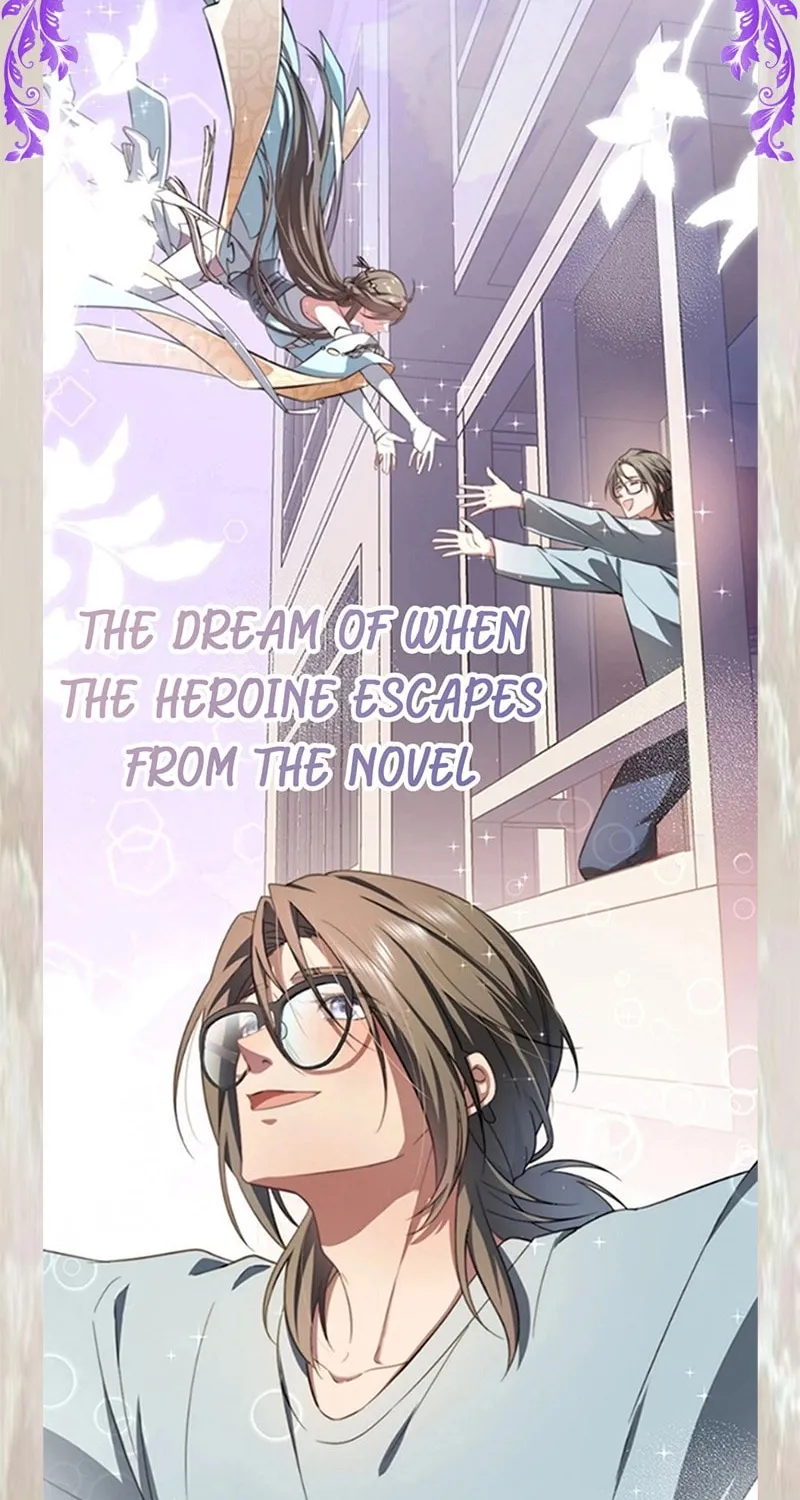 Last Boss Shoujo Akari - Watashi Yori Tsuyoi Yatsu ni Ai ni Gendai ni Iku Chapter 26 page 104 - 