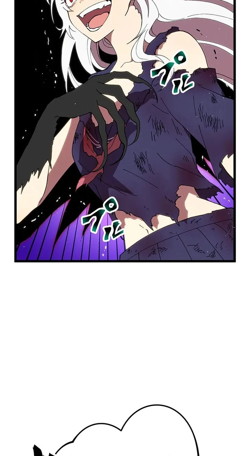 Last Boss Shoujo Akari - Watashi Yori Tsuyoi Yatsu ni Ai ni Gendai ni Iku Chapter 26 page 73 - 