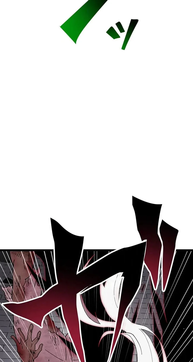 Last Boss Shoujo Akari - Watashi Yori Tsuyoi Yatsu ni Ai ni Gendai ni Iku Chapter 26 page 91 - 