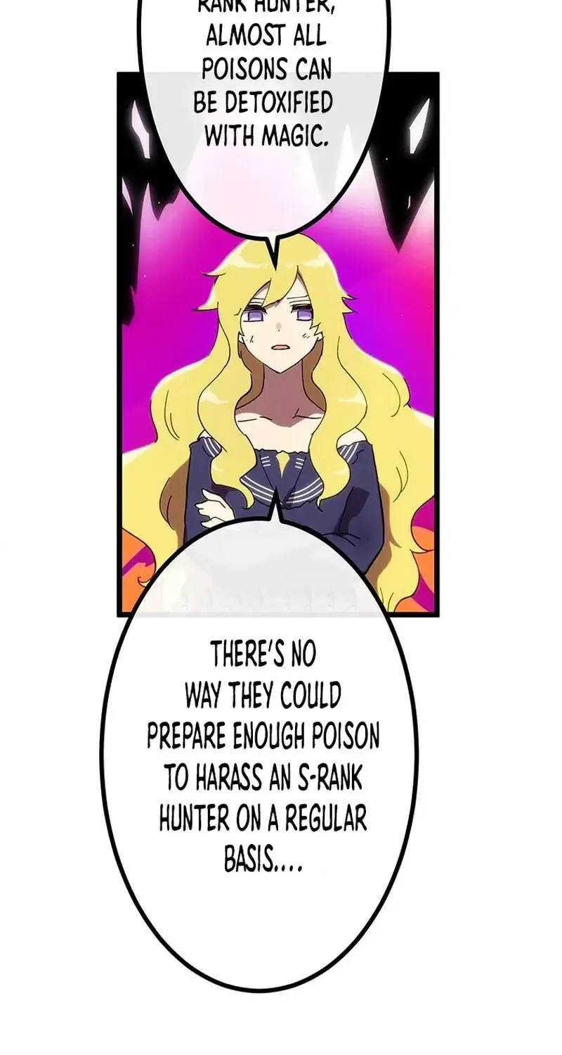 Last Boss Shoujo Akari - Watashi Yori Tsuyoi Yatsu ni Ai ni Gendai ni Iku Chapter 27 page 23 - 