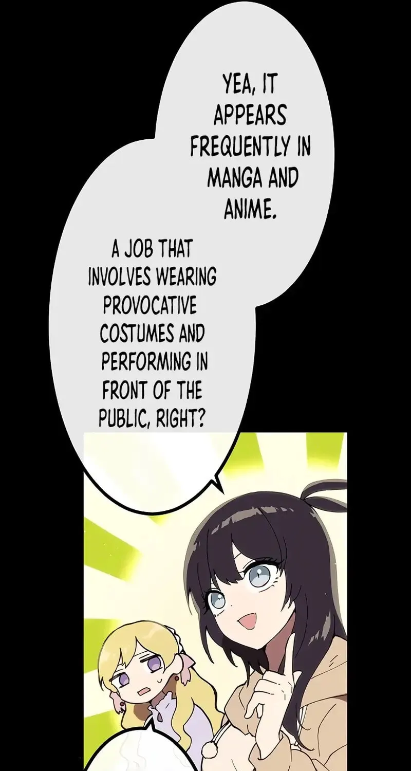 Last Boss Shoujo Akari - Watashi Yori Tsuyoi Yatsu ni Ai ni Gendai ni Iku Chapter 29 page 13 - 