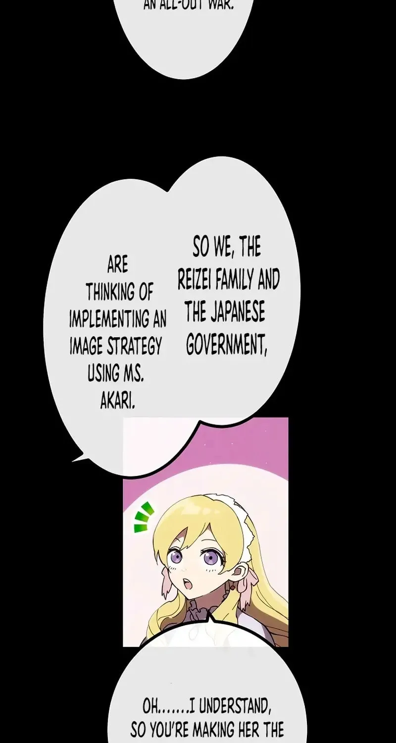 Last Boss Shoujo Akari - Watashi Yori Tsuyoi Yatsu ni Ai ni Gendai ni Iku Chapter 29 page 27 - 